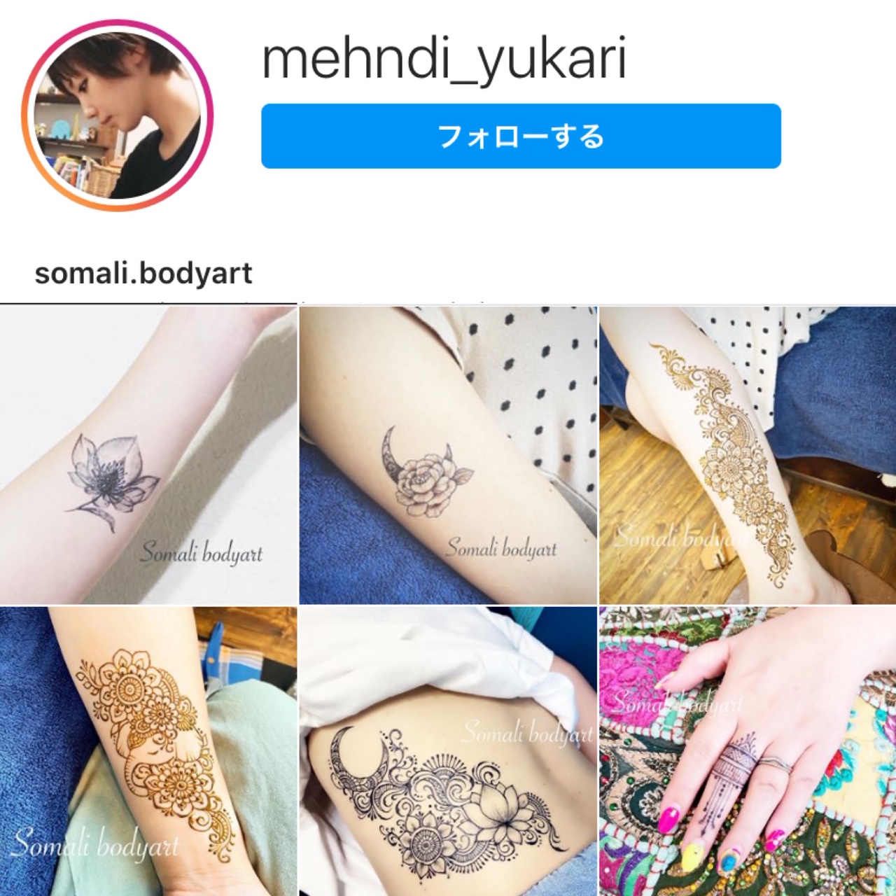 mehndi
